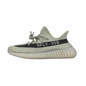 Adidas Yeezy Boost 350 V2 - Granite
