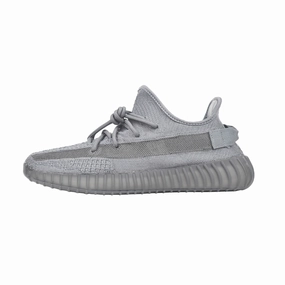 Adidas Yeezy YZY Boost 350 V2 - Steel Grey