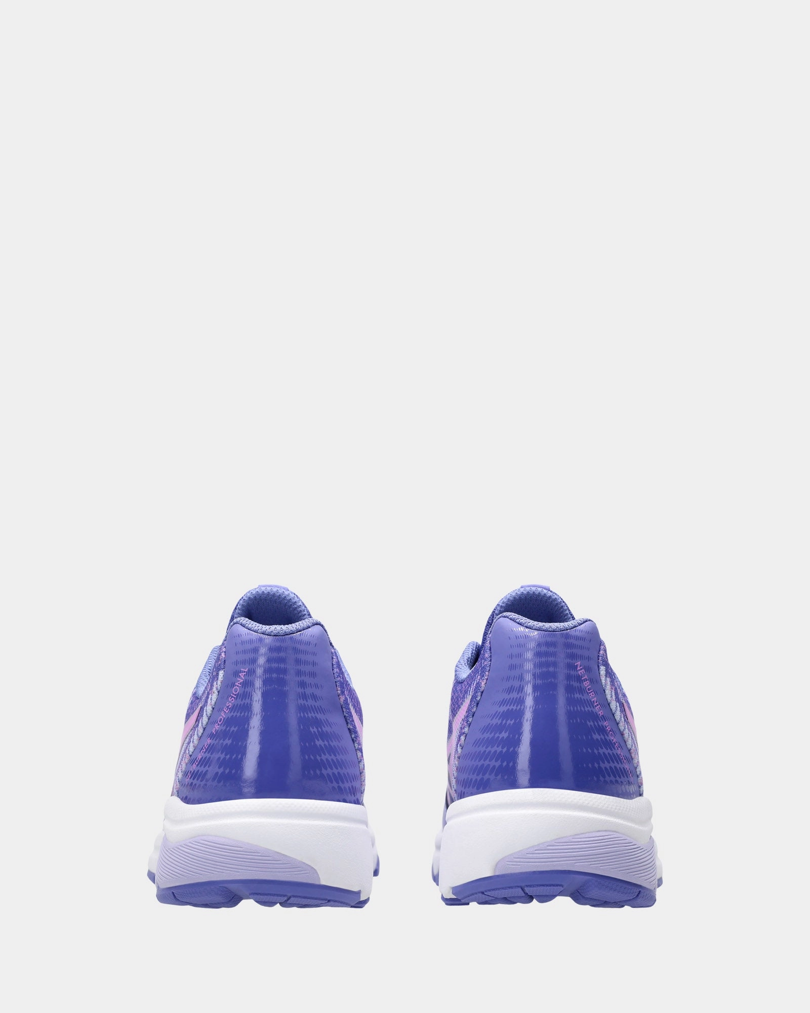 Netburner Pro 4 Grade School Blue Violet/Lavender Glow
